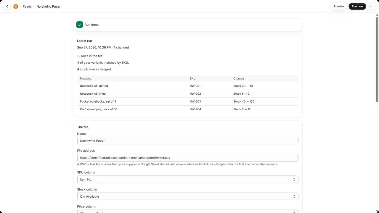 Stockfeed screenshot